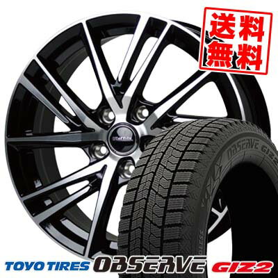 195/60R15 88Q トーヨータイヤ OBSERVE GARIT GIZ2 Laffite LW06 スタッドレスタイヤホイール4本セット 【取付対象】