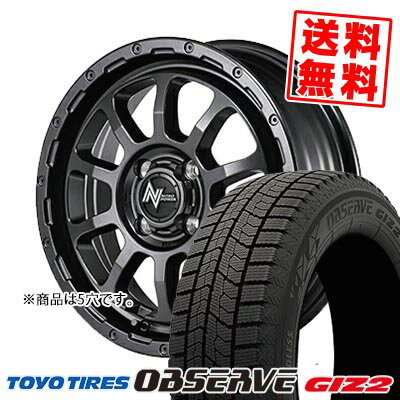 205/55R16 91Q トーヨータイヤ OBSERVE GARIT GIZ2 NITRO POWER M10 PERSHING BARREL BLACK EDITION スタッドレスタイヤホイール4本セット 【取付対象】