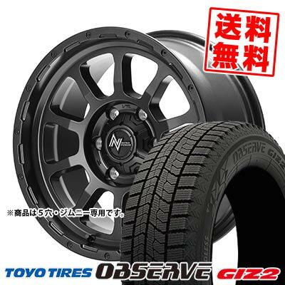 215/60R16 95Q トーヨータイヤ OBSERVE GARIT GIZ2 NITRO POWER M10 PERSHING BARREL BLACK EDITION スタッドレスタイヤホイール4本セット 【取付対象】