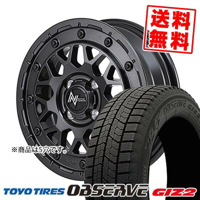 215/45R17 87Q トーヨータイヤ OBSERVE GIZ2 NITRO POWER M29 STINGER スタッドレスタイヤホイール4本セット 【取付対象】