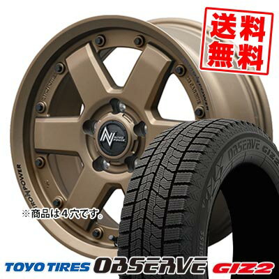 155/65R14 75Q トーヨータイヤ OBSERVE GIZ2 NITROPOWER M6 CARBINE スタッドレスタイヤホイール4本セット 【取付対象】