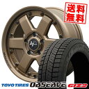 205/55R16 91Q トーヨータイヤ OBSERVE GIZ2 NITROPOWER M6 CARBINE スタッドレスタイヤホイール4本セット 【取付対象】