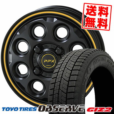 165/65R14 79Q トーヨータイヤ OBSERVE GARIT GIZ2 PPX MIL:8 スタッドレスタイヤホイール4本セット 【取付対象】