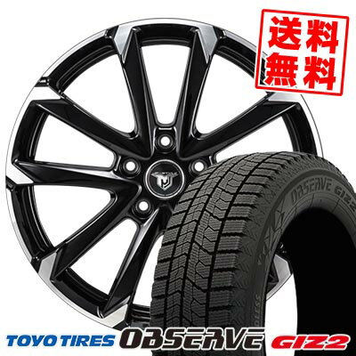 215/45R17 87Q トーヨータイヤ OBSERVE GARIT GIZ2 JP STYLE MJ-V スタッドレスタイヤホイール4本セット 【取付対象】