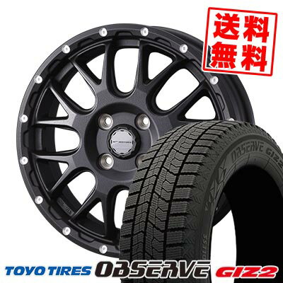 165/55R14 72Q トーヨータイヤ OBSERVE GARIT GIZ2 MUDVANCE 08 スタッドレスタイヤホイール4本セット 【取付対象】