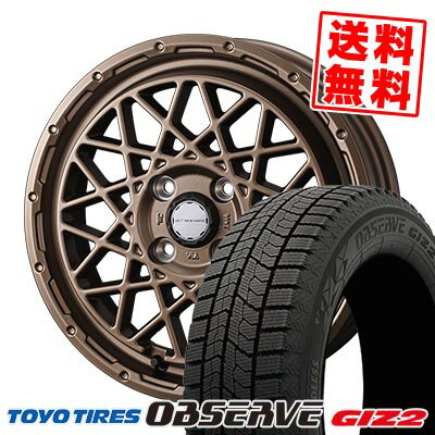 0タイヤ詳細 タイヤ名 TOYO TIRES OBSERVE GARIT GIZ2 サイズ 155/65R14 75Q ホイール詳細 ホイール名 MUDVANCE 09マッドヴァンス09 サイズ 14インチ 4.5J 4H P.C.D 100 インセット 45■付属品 センターキャップ・エアバルブ カラー マットブロンズ タイヤサイズ : 155/65R14 の適合参考車種 ・掲載の車種は、純正タイヤサイズと一般的なインチアップサイズに基づいたデータです。・車両の年式・型式・グレードなどにより装着サイズが異なる場合があります。・記載のある車種でもホイールサイズ設定により適合しない場合があります。トヨタ ピクシスエポック(LA350系/LA300系) ピクシススペース(L575A/L585A) ピクシスメガ(LA700系)ニッサン デイズ(B4#W/B21W) デイズルークス(B21A) モコ(MG33S) ルークス(B4#A)ホンダ NBOX/N-BOX/エヌボックス(JF1/JF2/JF3/JF4) NBOX+/N-BOX+/エヌボックスプラス(JF1/JF2) /N-BOX/エヌボックス NONE/N-ONE/エヌワン(JG1/JG2/JG3/JG4) NWGN/N-WGN/エヌワゴン(JH1/JH2/JH3/JH4)マツダ フレア(MJ55S/MJ95S/MJ34S/MJ44S) キャロル(HB25S) フレアワゴン(MM53S/MM32S) AZワゴン(MJ23S)スバル ステラ(LA150F/LA160F/RN1/RN2/LA100F/LA110F) プレオ(L275F/L285F/L275B/L285B) プレオプラス(LA350系/LA300F/LA310F) ルクラ(L455F/L465F) R1(RJ1/RJ2) R2(RC1/RC2) シフォン(LA650S/LA660S/LA600F/LA610F)ミツビシ ekクロス(B3#) eKカスタム(B11W) eKスペース(B3#A/B11A) eKワゴン(B33W/B36W/B11W)スズキ スペーシア(MK53/MK32/MK42) アルト(HA25S) アルトラパン(HE22S/HE33S) ワゴンR(MH23S/MH34S/MH35S/MH55S/MH85S/MH95S) MRワゴン(MF33S)ダイハツ ウェイク(LA700S) エッセ(L235S/L245S) ソニカ(L405S/L415S) タント/タントカスタム(LA650S/LA660S/LA600S/LA610S/L370系/L300系) タントエグゼ(L455S/L465S) ミラ(L275S/L285S/L275V/L285V) ミラアヴィ(L250S/L260S) ミライース(LA350系/LA300系) ミラア(L675S/L685S) ミラジーノ(L650S/L660S) ムーヴ(LA100S/LA110S/L175S/L185S/L150S/L160S) ムーヴンテ(L575S/L585S) ムーヴラテ(L550S/L560S) ハイゼットキャディー(LA700V/LA710V)