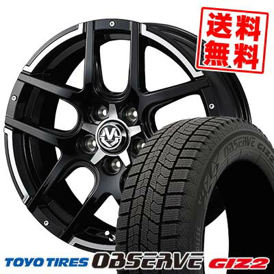 205/60R16 92Q トーヨータイヤ OBSERVE GIZ2 WEDS MUD VANCE04 スタッドレスタイヤホイール4本セット 【取付対象】