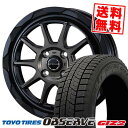 155/65R14 75Q トーヨータイヤ OBSERVE GIZ2 WEDS MUD VANCE06 スタッドレスタイヤホイール4本セット 【取付対象】