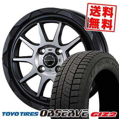 155/65R14 75Q トーヨータイヤ OBSERVE GIZ2 WEDS MUD VANCE06 スタッドレスタイヤホイール4本セット 【取付対象】