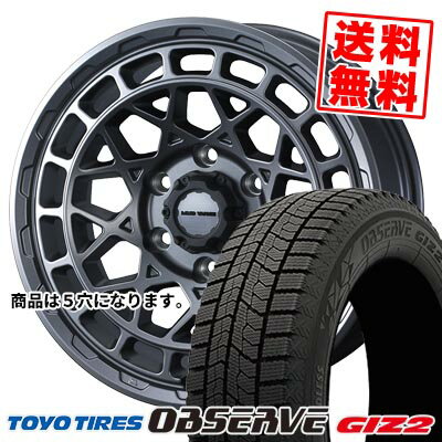 205/60R16 92Q トーヨータイヤ OBSERVE GIZ2 MUDVANCE X Type M スタッドレスタイヤホイール4本セット 【取付対象】