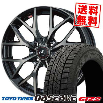 185/55R15 82Q トーヨータイヤ OBSERVE GARIT GIZ2 weds LEONIS MX スタッドレスタイヤホイール4本セット 【取付対象】