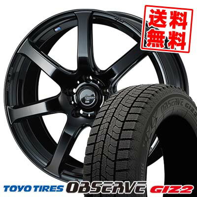 245/45R18 96Q トーヨータイヤ OBSERVE GIZ2 LEONIS NAVIA 07 スタッドレスタイヤホイール4本セット 【取付対象】