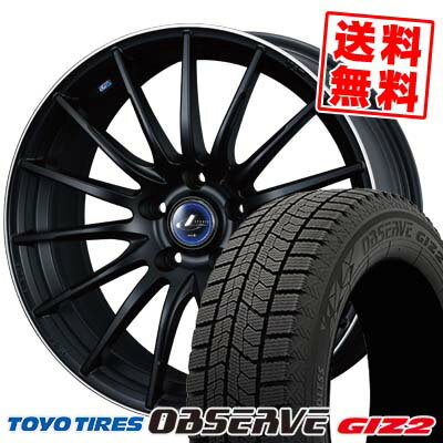 215/45R17 87Q トーヨータイヤ OBSERVE GARIT GIZ2 weds LEONIS NAVIA 05 スタッドレスタイヤホイール4本セット 【取付対象】