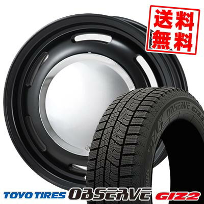 155/65R14 75Q トーヨータイヤ OBSERVE GIZ2 LUGTEC neo moon スタッドレスタイヤホイール4本セット 【取付対象】