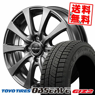 165/70R14 81Q TOYO TIRES トーヨータイヤ OBSERVE GARIT GIZ2 オブザーブ ガリット ギズ2 Euro Speed G10 ユーロスピードG10 スタッドレスタイヤホイール4本セット