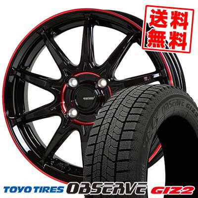 185/65R15 92Q トーヨータイヤ OBSERVE GIZ2 G SPEED P-05R スタッドレスタイヤホイール4本セット 【取付対象】