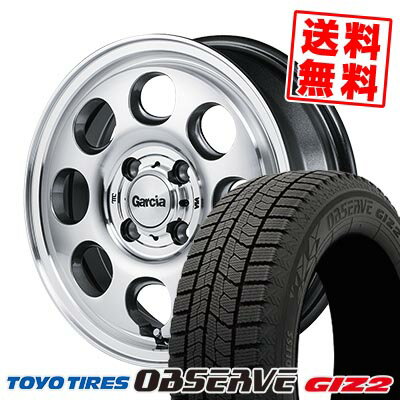155/65R14 75Q トーヨータイヤ OBSERVE GIZ2 Garcia Palm8 スタッドレスタイヤホイール4本セット 【取付対象】