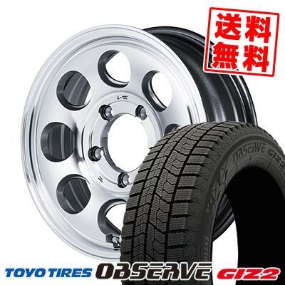 205/55R16 91Q トーヨータイヤ OBSERVE GIZ2 Garcia Palm8 スタッドレスタイヤホイール4本セット 【取付対象】