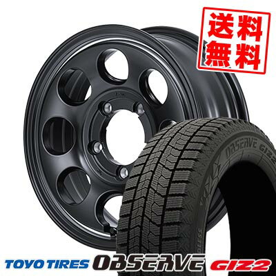 205/60R16 92Q トーヨータイヤ OBSERVE GARIT GIZ2 Garcia Palm8 スタッドレスタイヤホイール4本セット 【取付対象】