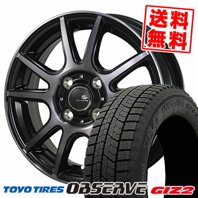 195/55R16 87Q TOYO TIRES トーヨータイヤ OBSERVE GARIT GIZ2 オブザーブ ガリット ギズ2 CEREBRO PFX セレブロ PFX スタッドレスタイヤホイール4本セット