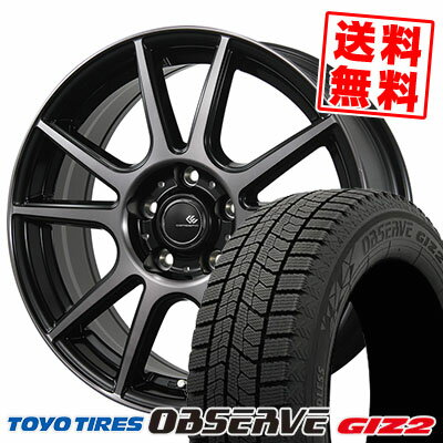 195/65R15 91Q TOYO TIRES トーヨータイヤ OBSERVE GARIT GIZ2 オブザーブ ガリット ギズ2 CEREBRO PFX セレブロ PFX スタッドレスタイヤホイール4本セット