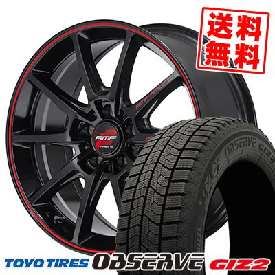 215/50R17 91Q トーヨータイヤ OBSERVE GARIT GIZ2 RMP RACING R25 Plus スタッドレスタイヤホイール4本セット 【取付対象】