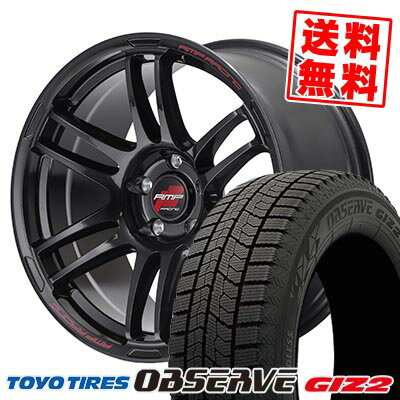 225/45R18 91Q トーヨータイヤ OBSERVE GIZ2 RMP RACING R26 スタッドレスタイヤホイール4本セット 【取付対象】
