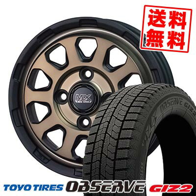 155/65R14 75Q トーヨータイヤ OBSERVE GIZ2 MAD CROSS RANGER スタッドレスタイヤホイール4本セット 【取付対象】