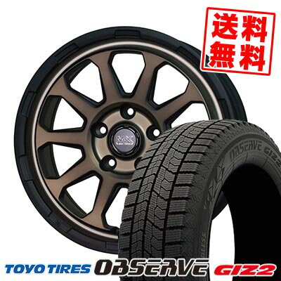 215/50R17 91Q トーヨータイヤ OBSERVE GARIT GIZ2 MAD CROSS RANGER スタッドレスタイヤホイール4本セット 【取付対象】