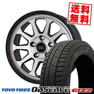 205/60R16 92Q トーヨータイヤ OBSERVE GIZ2 MAD CROSS RANGER スタッドレスタイヤホイール4本セット 【取付対象】