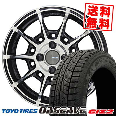 185/65R15 92Q XL トーヨータイヤ OBSERVE GARIT GIZ2 GALERNA REFINO スタッドレスタイヤホイール4本セット 【取付対象】