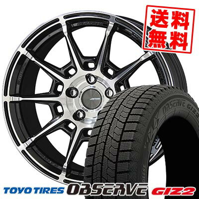 245/45R18 96Q トーヨータイヤ OBSERVE GIZ2 GALERNA REFINO スタッドレスタイヤホイール4本セット 【取付対象】