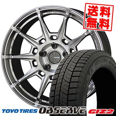 245/45R18 96Q トーヨータイヤ OBSERVE GARIT GIZ2 GALERNA REFINO スタッドレスタイヤホイール4本セット 【取付対象】