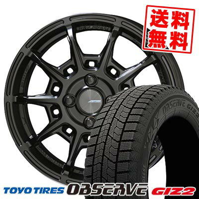 185/55R15 82Q トーヨータイヤ OBSERVE GARIT GIZ2 GALERNA REFINO スタッドレスタイヤホイール4本セット 【取付対象】