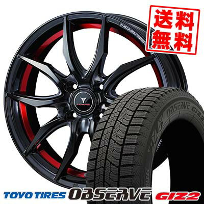 165/55R14 72Q トーヨータイヤ OBSERVE GARIT GIZ2 WEDS NOVARIS ROHGUE VF スタッドレスタイヤホイール4本セット 【取付対象】