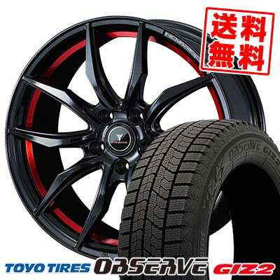 225/45R18 91Q トーヨータイヤ OBSERVE GARIT GIZ2 WEDS NOVARIS ROHGUE VF スタッドレスタイヤホイール4本セット 【取付対象】