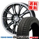 155/65R14 75Q トーヨータイヤ OBSERVE GIZ2 WEDS LEONIS RT スタッドレスタイヤホイール4本セット 【取付対象】