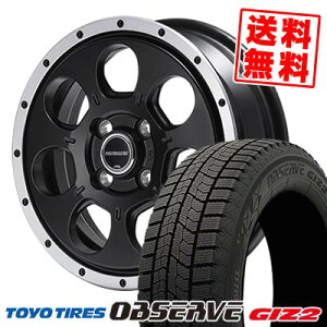 165/65R14 79Q トーヨータイヤ OBSERVE GARIT GIZ2 ROADMAX W0-7 スタッドレスタイヤホイール4本セット 【取付対象】