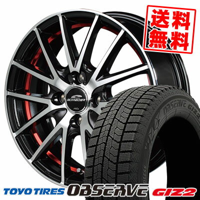 155/65R13 73Q トーヨータイヤ OBSERVE GIZ2 SCHNEIDER RX27 スタッドレスタイヤホイール4本セット 【取付対象】