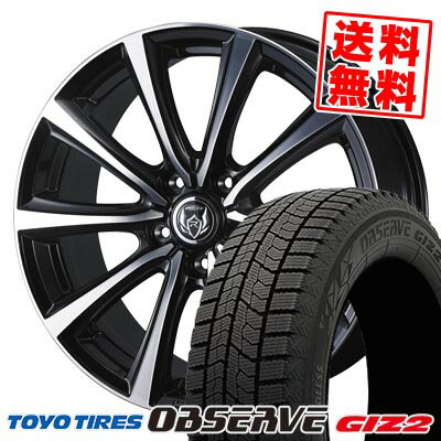 205/60R16 92Q トーヨータイヤ OBSERVE GIZ2 RIZLEY MS スタッドレスタイヤホイール4本セット 【取付対象】
