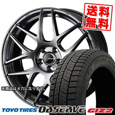 195/55R16 87Q トーヨータイヤ OBSERVE GARIT GIZ2 WedsSport SA-27R スタッドレスタイヤホイール4本セット 【取付対象】