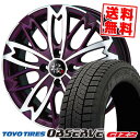 165/55R15 75Q トーヨータイヤ OBSERVE GARIT GIZ2 和道 桜 五分咲き ...