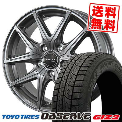 195/65R15 91Q トーヨータイヤ OBSERVE GARIT GIZ2 SIBILLA NEXT F05 スタッドレスタイヤホイール4本セット 【取付対象】