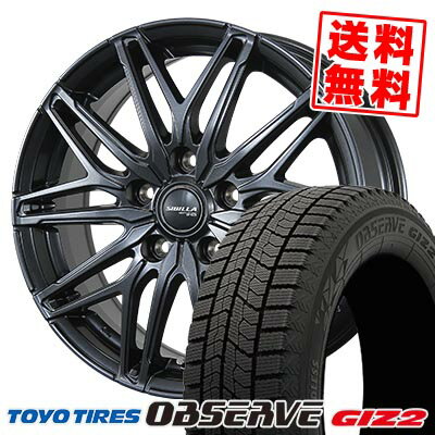 245/45R18 96Q トーヨータイヤ OBSERVE GARIT GIZ2 SIBILLA NEXT W45 スタッドレスタイヤホイール4本セット 【取付対象】