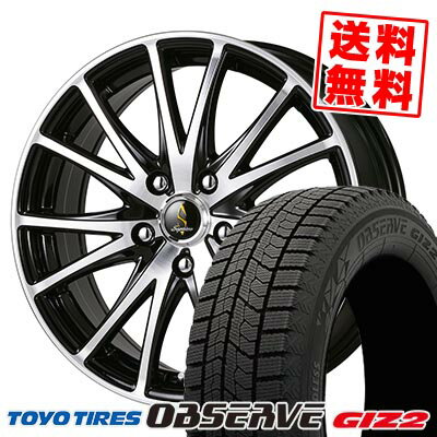 215/50R17 91Q トーヨータイヤ OBSERVE GARIT GIZ2 Septimo G03 スタッドレスタイヤホイール4本セット 【取付対象】