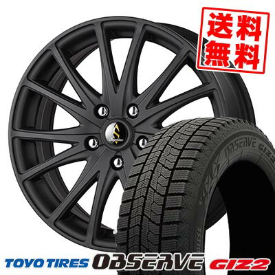 205/55R16 91Q トーヨータイヤ OBSERVE GARIT GIZ2 Septimo G03 スタッドレスタイヤホイール4本セット 【取付対象】