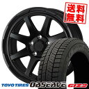 205/55R16 91Q トーヨータイヤ OBSERVE GIZ2 STADTBERGE スタッドレスタイヤホイール4本セット 【取付対象】