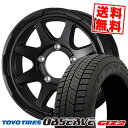 195/65R15 91Q トーヨータイヤ OBSERVE GIZ2 STADTBERGE スタッドレスタイヤホイール4本セット 【取付対象】