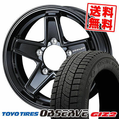 205/60R16 92Q トーヨータイヤ OBSERVE GARIT GIZ2 KEELER TACTICS スタッドレスタイヤホイール4本セット 【取付対象】