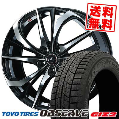 215/50R17 91Q トーヨータイヤ OBSERVE GARIT GIZ2 weds LEONIS TE スタッドレスタイヤホイール4本セット 【取付対象】